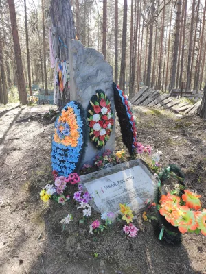 Могила Ивана Роккачу, предводителя карельских партизан против шведских захватчиков (Тикша)