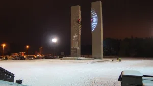 Площадь Науки