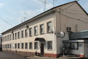 Жилой дом Байбородиных (Иконникова) (Ярославль)