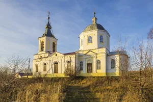 Успенская церковь