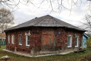 Дом Голикова (Александрово)