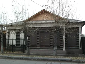 Усадьба священника Малова (Улан-Удэ)