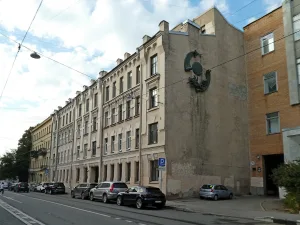 Доходный дом О.К. Петрусевич