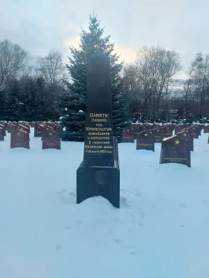 Памятник командирам и курсантам 2 пехотной Московской школы, погибшим в марте 1921 г. при подавлении белогвардейского Кронштадтского мятежа (Преображенское)