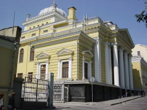 Здание синагоги (Басманный)