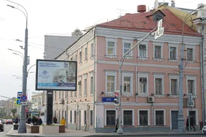 Дом, в котором в 1917 г. находился революционный комитет Городского района (Мещанский)