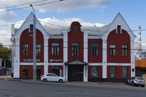 Бывший дом Кулакова, в котором в 1918-1919 гг. помещался городской клуб подростков и «Союз рабочей молодежи III-го Интернационала» (Иваново)