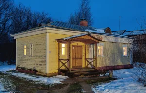 Баня (Переславль-Залесский)
