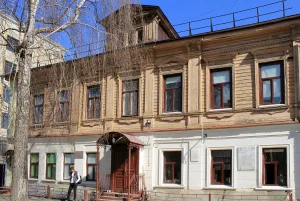 Дом, в котором с 16 марта по 7 мая 1898 г. жил А.М. Горький (Нижний Новгород)