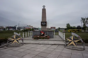 Обелиск