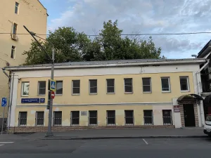 Морозовский приют (Таганский)
