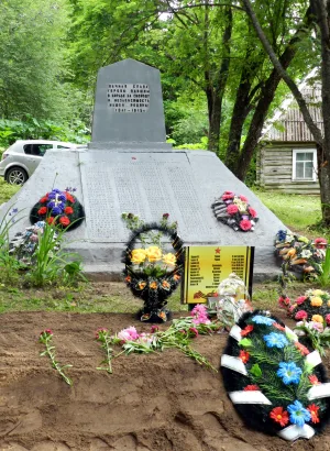 Братская могила советских воинов, погибших в борьбе с фашистами (Крюково)
