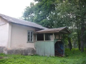Флигель (Северское)