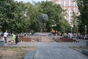 Адам и Ева
