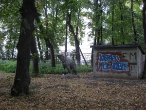 Архиерейский сад