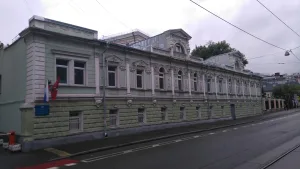 Чистопрудный бульвар 10 c2