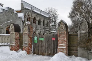 Ограда (Вязники)