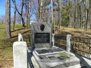 Могила башкирского советского поэта Рашита Нигмати (9 февраля 1909 - 13 октября 1959)