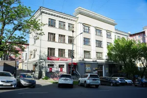 Здание Управления Наркомтяжпрома по Дальневосточному краю (Хабаровск)