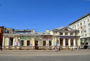 Ресторан общества трезвости