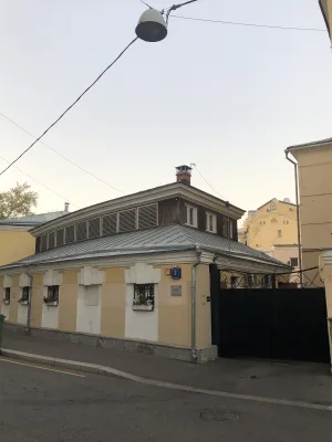 Жилой флигель с прачечной (Хамовники)