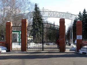 Кузьминское кладбище