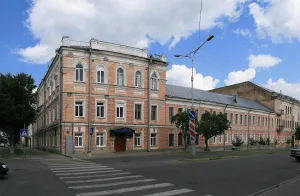 Женская гимназия (Великий Новгород)