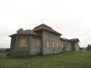 Церковь Рождества Христова