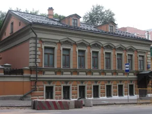 Городская усадьба В.И. Константиновой (Таганский)