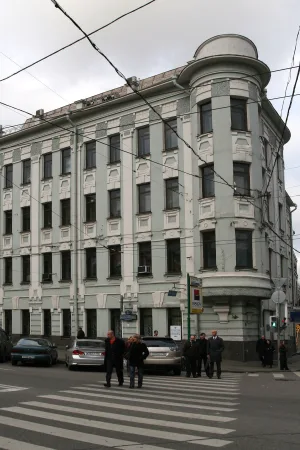 Доходный дом (Тверской)