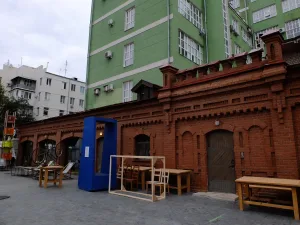 Каретник