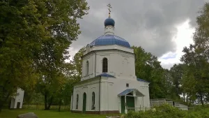 Храм Воскресения Христова