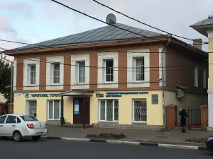 Дом Милютиных (здание, где размещались отряд красной гвардии, комитет череповецкой группы РКП(б) и губком РКП(б)) (Череповец)