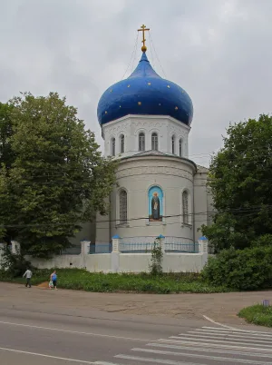 Церковь Сергия Радонежского (Плавск)