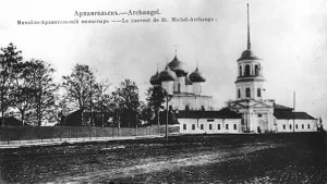 Михаило-Архангельский монастырь