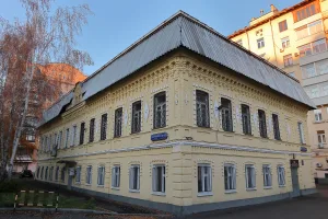 Жилой дом (Замоскворечье)