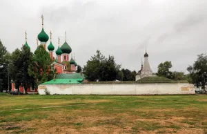 Ограда (Переславль-Залесский)