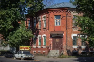 Здание акцизного управления