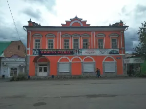 Жилой дом (Камышлов)