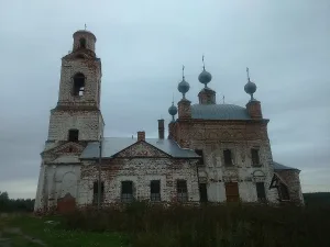 Церковь Ильи Пророка (Ильинское)