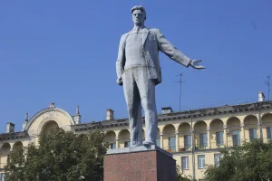 Памятник Маяковскому