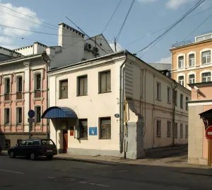 Флигель (Арбат)