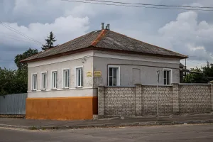 Жилой дом (Елец)