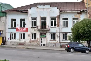 Здание благородного собрания (Златоуст)