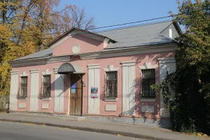 Фотоателье (Липецк)