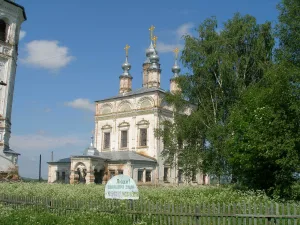 Собор Воскресенский