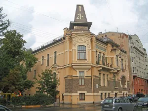 Особняк Молчанова и Савиной
