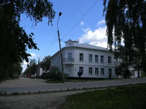 Здание городской управы (Белозерск)
