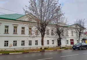 Усадьба Кекиных (Ростов)