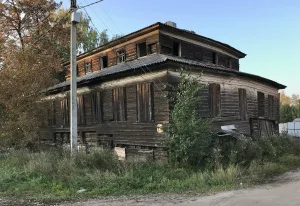 Жилой дом (Великий Устюг)